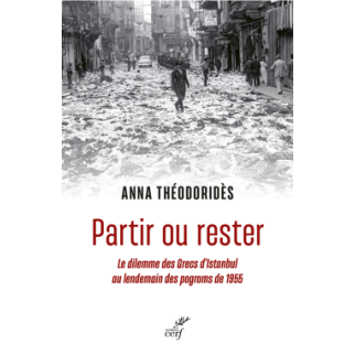 Partir ou rester: Le...