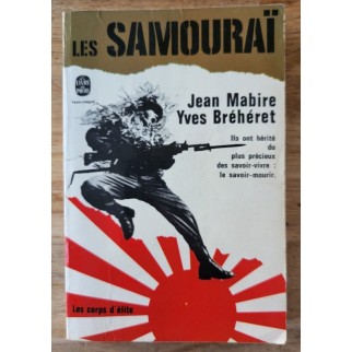 Les samouraï