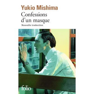 Confession d'un masque