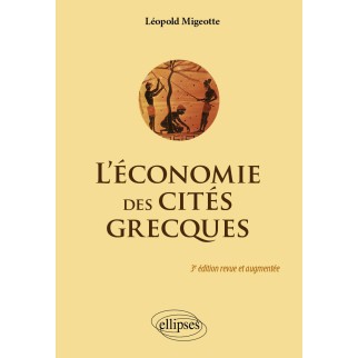 L'économie des cités...