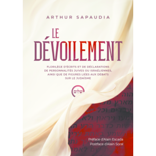 Le dévoilement