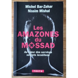 Les amazones du Mossad