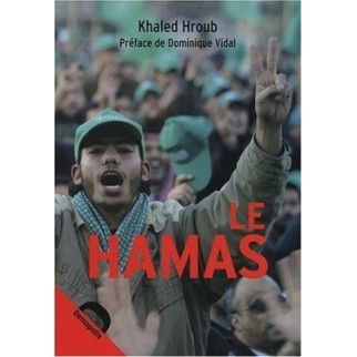 Le Hamas